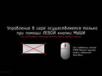 третий скриншот из Симулятор застревания в лифте