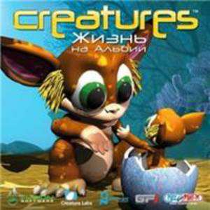 Creatures: Жизнь на Альбии Creatures: Жизнь на Альбии