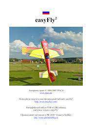 easyFly 2