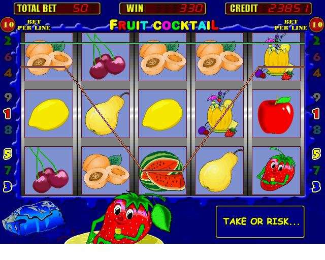 Игровые аппараты