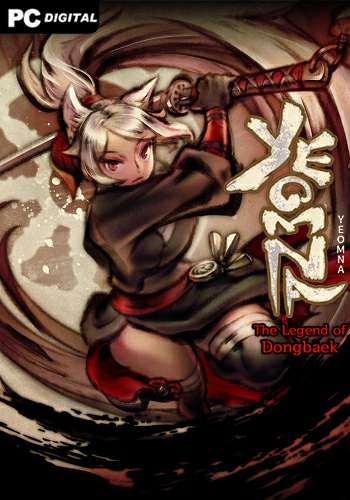 Yeomna: The Legend of Dongbaek Yeomna: The Legend of Dongbaek