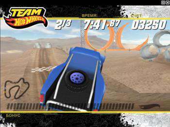 второй скриншот из TEAM HOT WHEELS baja