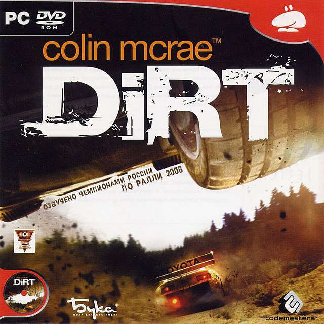 Антология DiRT Антология DiRT