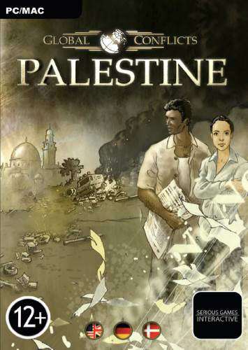 Global Conflicts: Palestine / Репортеры без границ: Палестина