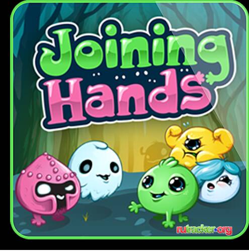 Joining Hands