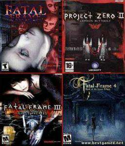 Fatal Frame: Антология
