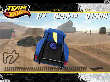 первый скриншот из TEAM HOT WHEELS baja