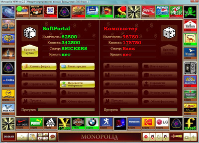 второй скриншот из Monopolia New / Монополия