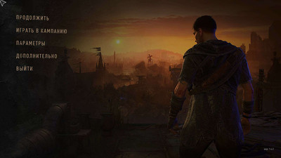 четвертый скриншот из Dying Light 2: Stay Human