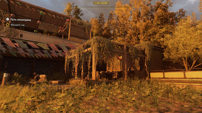 третий скриншот из Dying Light 2: Stay Human
