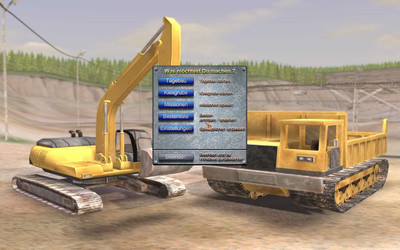 третий скриншот из Bagger Simulator 2008