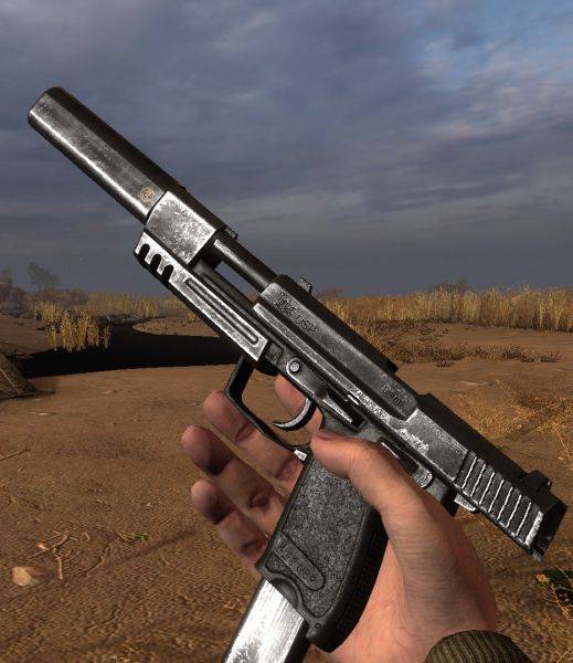 S.T.A.L.K.E.R.: Call of Pripyat - STCoP Weapon Pack