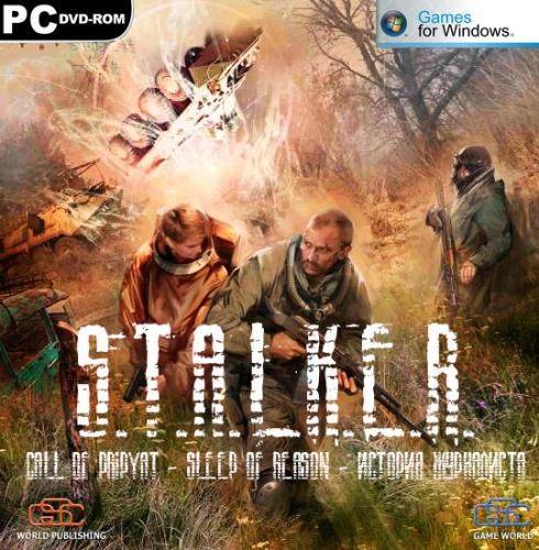 S.T.A.L.K.E.R.: Sleep Of Reason - История Журналиста