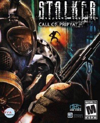 S.T.A.L.K.E.R.: Call of Pripyat - Frosty Wind CoP
