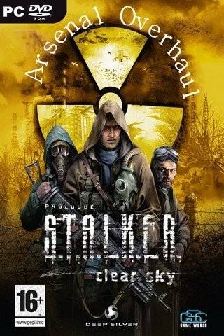 S.T.A.L.K.E.R.: Чистое Небо - Arsenal Overhaul