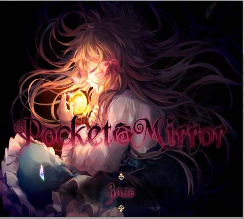Pocket Mirror