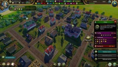 второй скриншот из Urban Empire