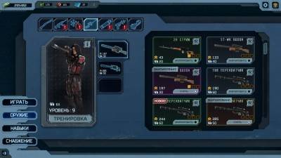второй скриншот из Alien Shooter TD