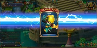 второй скриншот из Фруктовые Войны