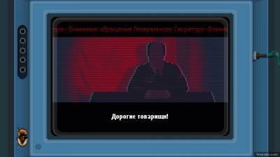 третий скриншот из DreamBreak