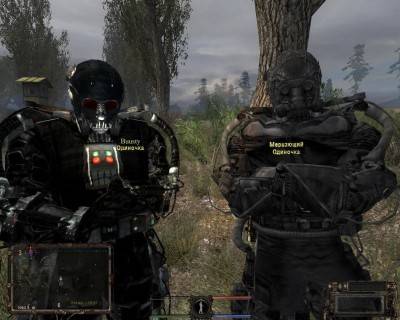 четвертый скриншот из S.T.A.L.K.E.R: Обитель Зла
