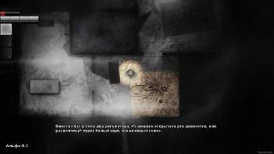 четвертый скриншот из Darkwood