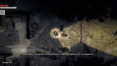 первый скриншот из Darkwood