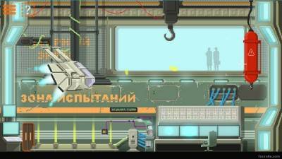 первый скриншот из DreamBreak