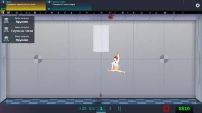 второй скриншот из Happy Room