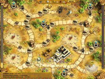 первый скриншот из Egypt. Mystery of five gods