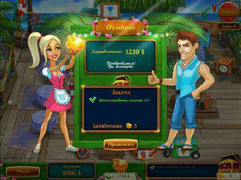 второй скриншот из Katty and Bob. Tropical Rush