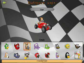 третий скриншот из Super Tux Kart