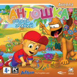 Adibou: The Forgotten Land / Антошка. Остров Знаний