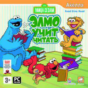 Улица Сезам: Элмо учит читать (английский)