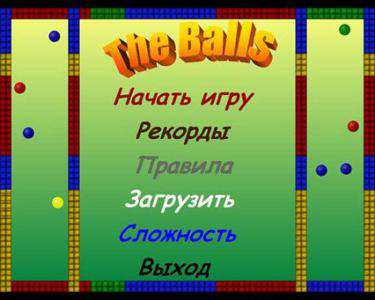The Balls