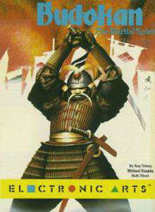 Budokan: Martial Spirit