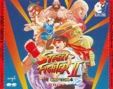 Street fighter II Street fighter II