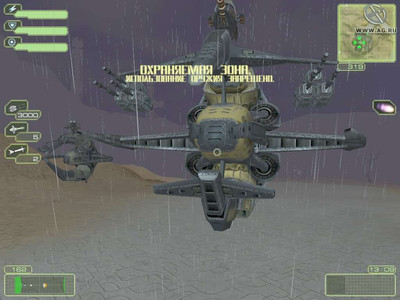 третий скриншот из Антология A.I.M. / Механоиды