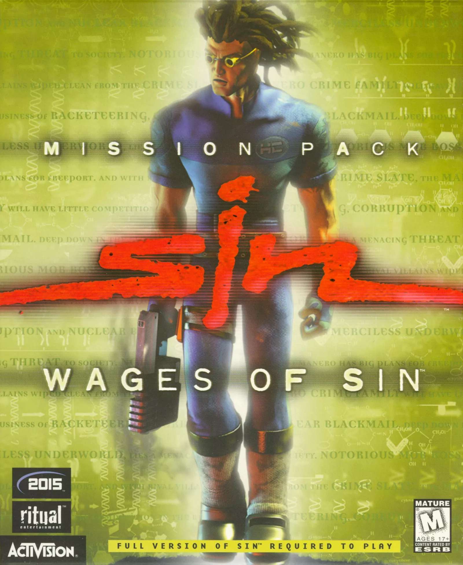 SiN 3 в 1