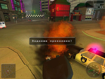 первый скриншот из Hotwired and Gone 2 / Угнать и скрыться