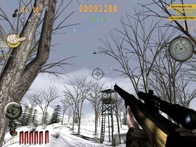 четвертый скриншот из Pro Duck Hunting / Xtreme Duck Hunting / Профессия: охотник