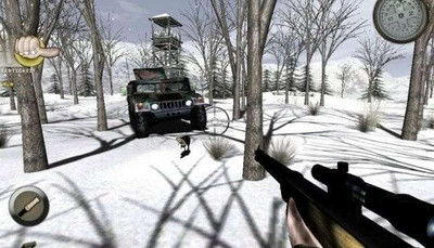 четвертый скриншот из Pro Jager
