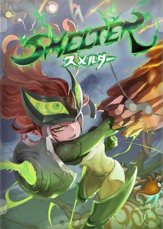Smelter Smelter