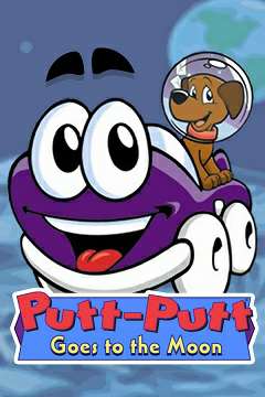 Автомобильчик Бип-Бип летит на Луну / Putt-Putt Goes to the Moon