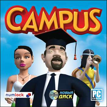 Campus Campus
