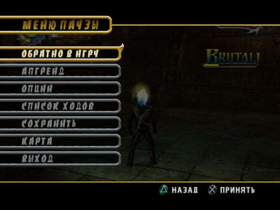 второй скриншот из Ghost Rider