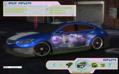 первый скриншот из Street Racing Stars: Покорение Америки