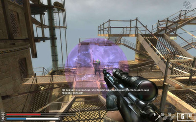 четвертый скриншот из UberSoldier 2 Crimes of War