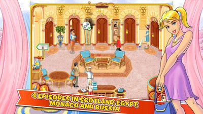 третий скриншот из Джейн Отель - Антология / Janes Hotel - Antology