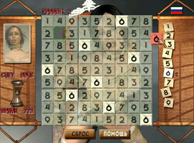 второй скриншот из Судоку. Запретные страсти / Sudoku Bondage: Tied Up & Bound